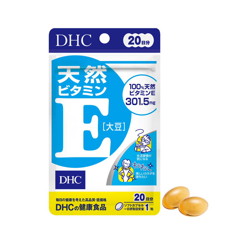 Viên uống Vitamin E của DHC