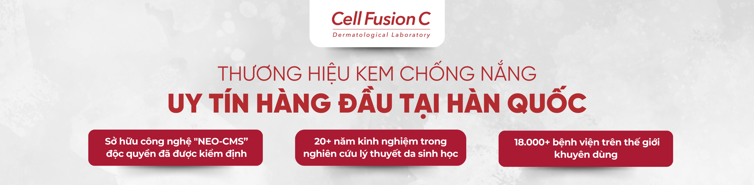 CELL FUSION C