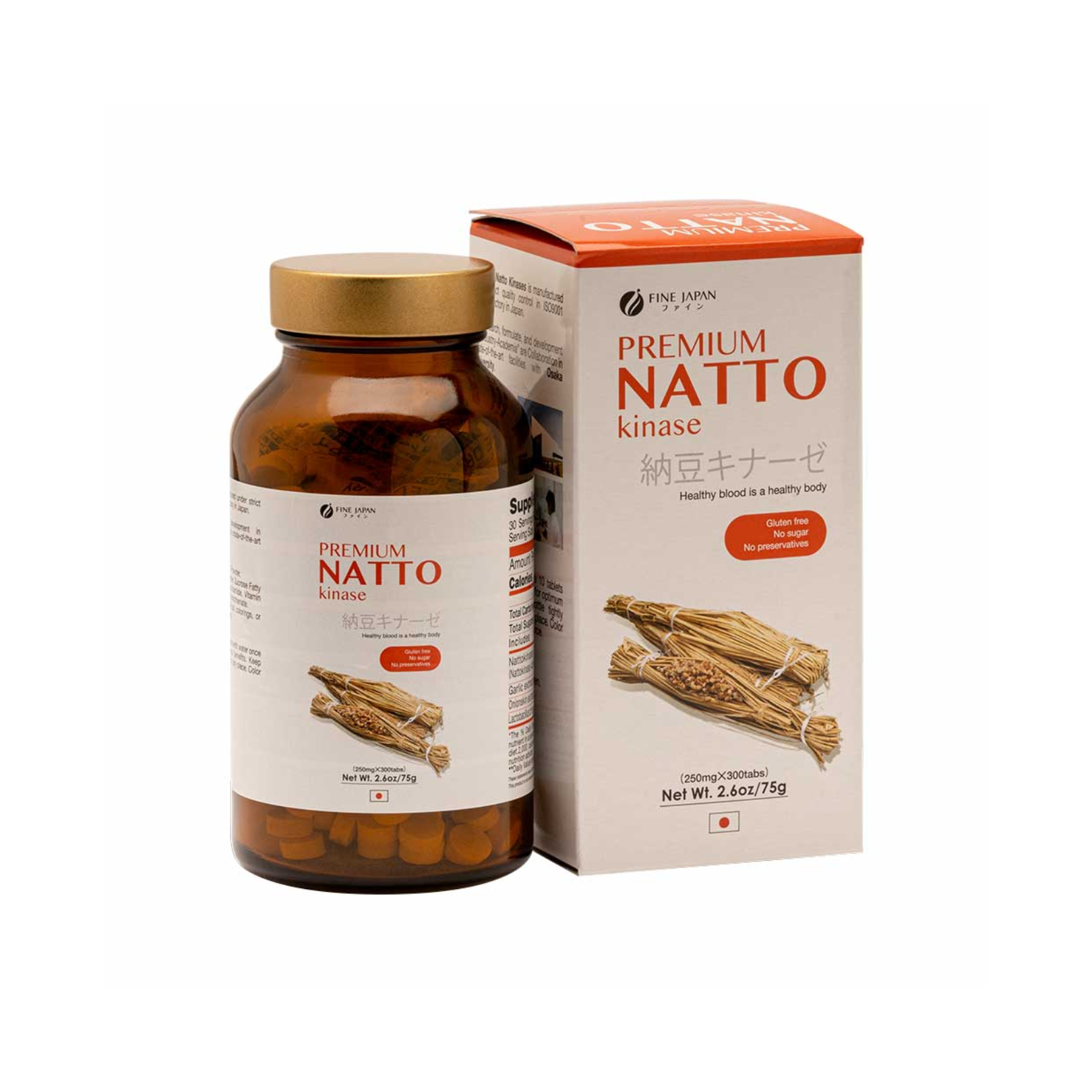 Fine Japan Natto Kinase 75g H/300v FINE JAPAN Ngừa Tai Biến Đột Quỵ