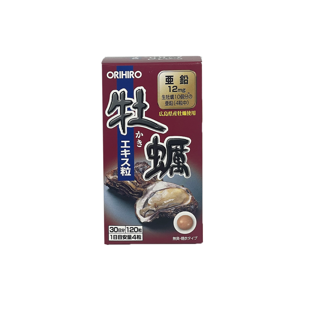 Tảo xoắn Spirulina H/2200V JAPAN ALGAE tăng cường miễn dịch, cải thiện sức khỏe người cao tuổi