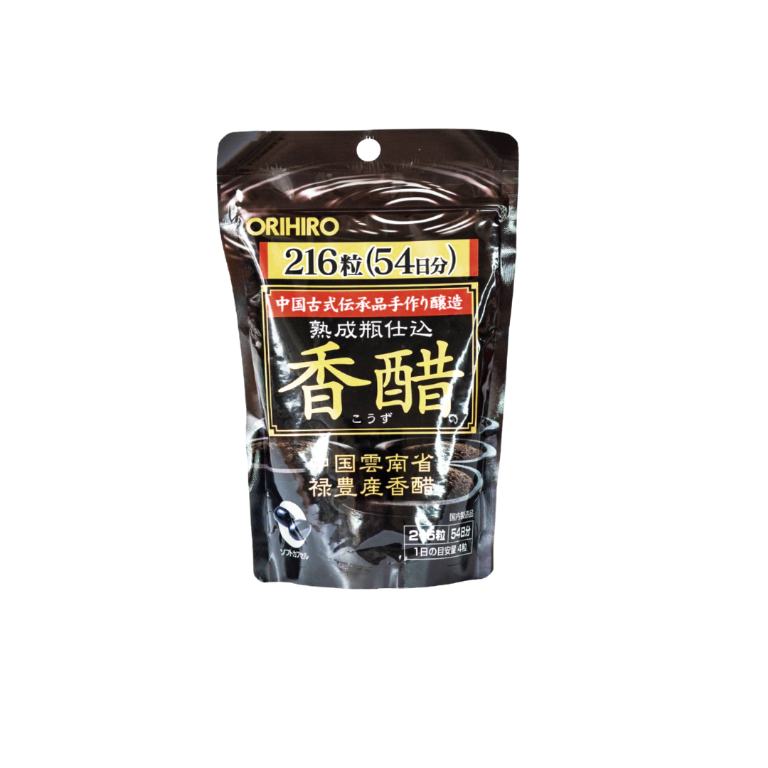 Tảo xoắn Spirulina H/2200V JAPAN ALGAE tăng cường miễn dịch, cải thiện sức khỏe người cao tuổi