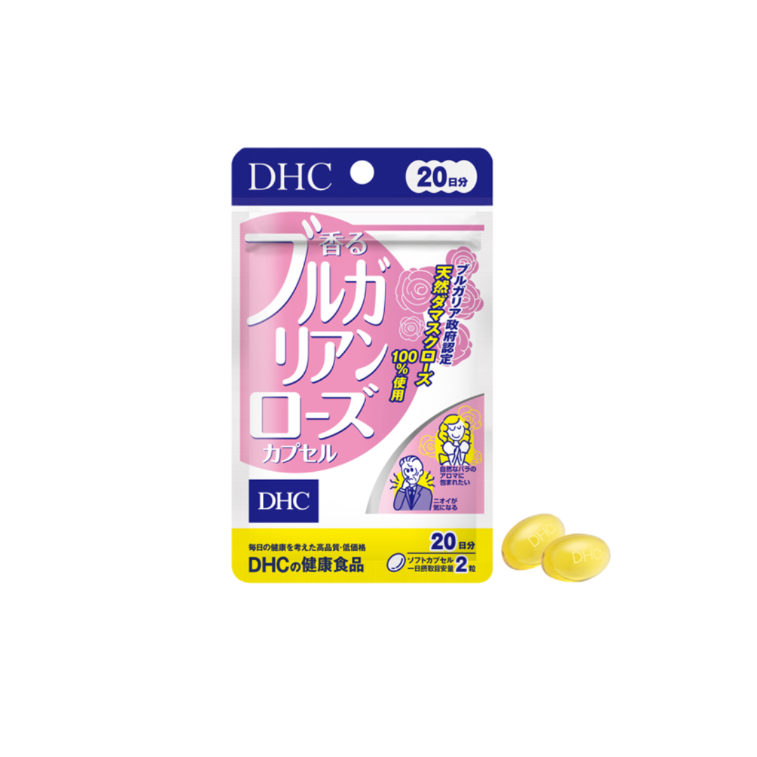 Bulgarian Rose 30Ngày G/60v DHC Viên Hoa Hồng Khử Mùi, Làm Thơm Cơ Thể